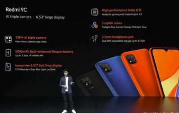 مواصفات  هاتف Redmi 9C 