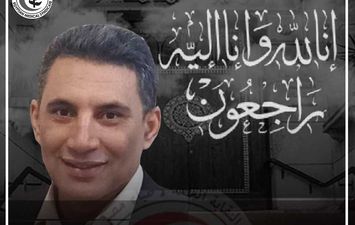  وفاة الدكتور إبراهيم حنفي عبدالمنعم بكورونا