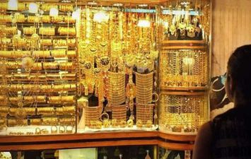 أسعار الذهب في مصر 