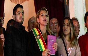 الرئيسة المؤقتة في بوليفيا تعلن فوز لويس آرس بالانتخابات الرئاسية