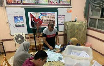 المصرية لحقوق الانسان تصدر بيانها الأول لمتابعة انتخابات النواب