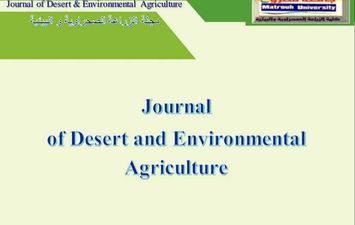انطلاق موقع مجلة كلية الزراعة الصحراوية بجامعة مطروح