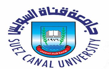 جامعة القناة