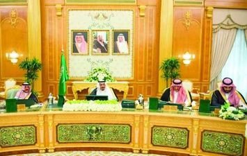 مجلس الوزراء السعودي 