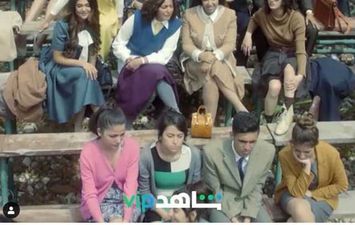 مسلسل دفعة بيروت 