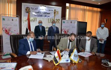 مؤسسة مصر الخير توقع بروتوكول تعاون مع تضامن الأقصر بمبنى المحافظة