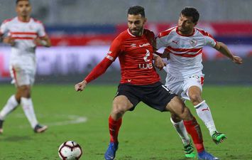 الأهلي والزمالك 