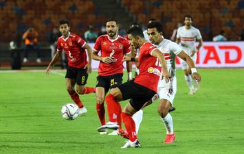 الاهلى والزمالك 