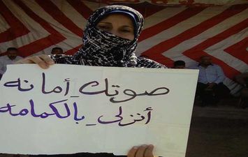 حملة &quot;القومي للمرأة&quot; ببورسعيد