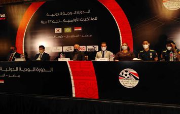 مؤتمر الدورة المجمعة الأولمبية