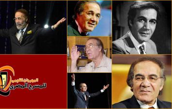 تكريم محمود ياسين في المهرجان القومي للمسرح المصري