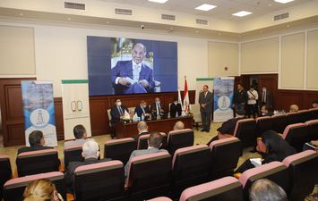 الاتحاد المصري لجمعيات ومؤسسات المستثمرين