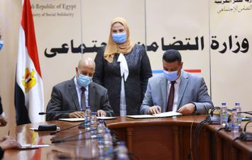 توقيع بروتوكول تعاون بين وزارة التضامن الاجتماعى والجمعية الشرعية الرئيسية