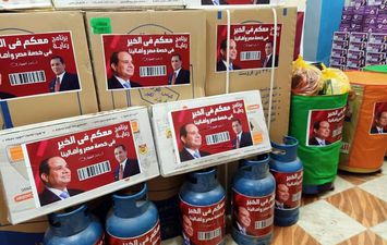 استجابة ل أهل مصر برلماني يتبرع لاهالي عزبة الصفيح في قنا
