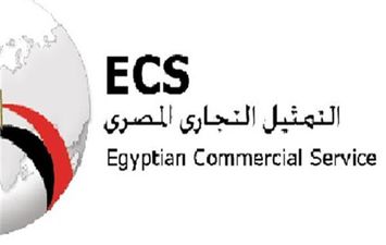 التمثيل التجاري المصري