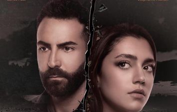 مسلسل حادث قلب