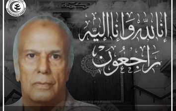 نقابة الأطباء تنعي وفاة الدكتور عبد الرازق حسن