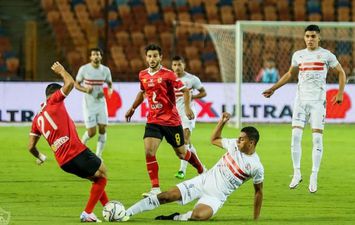 الأهلي والزمالك 