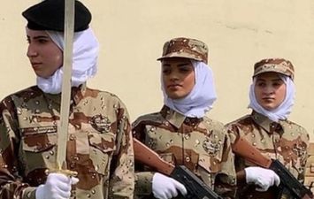 السعودية تعلن فتح باب التجنيد للنساء في الجيش