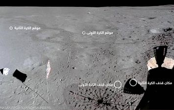 الكرة المفقودة في لعبة الغولةف على سطح القمر