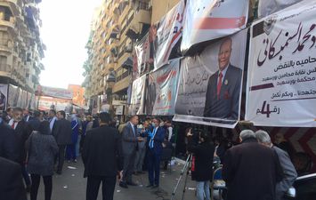 النتائج النهائية لانتخابات نقابة المحامين ببورسعيد