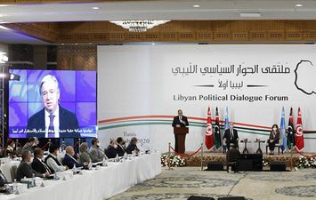 انتخابات المجلس الرئاسي والحكومة الليبية