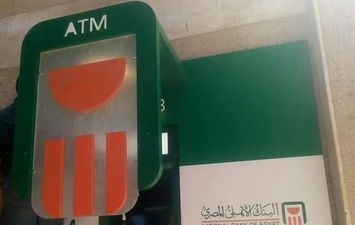 محاولة سرقة ماكينة ATM بالوقف في قنا..أرشيفية