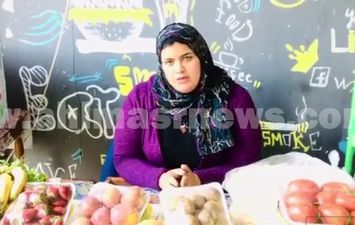 &quot;أسماء&quot; بائعة خضار برتبة ألمانية بالمنوفية