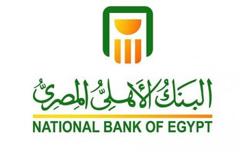 البنك الأهلي المصري يطلق منصته للخدمات المالية غير المصرفية
