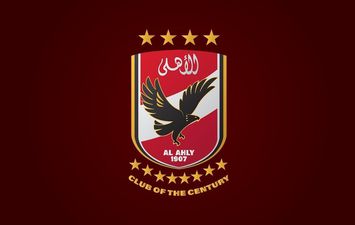 الاهلى 