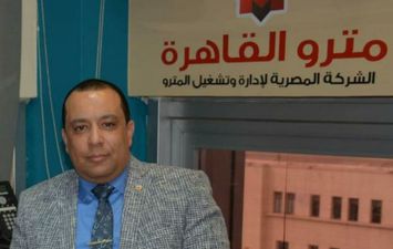  أحمد عبدالهادي بكير المتحدث الرسمي بأسم الشركة المصرية لإدارة وتشغيل مترو الأنفاق