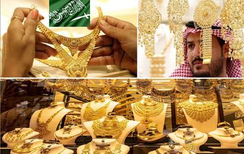 أسشعار الذهب في السعودية اليوم الأثنين 22-3-2021