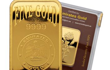 أسعار الذهب في الإمارات اليوم السبت 3-4-2021 