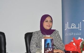 الكاتبة شيماء الهواري