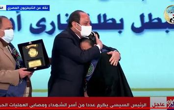 تكريم الشهداء 