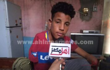 مأساة أم وطفلها طالب الثانوي مبتور اليدين في البحيرة 