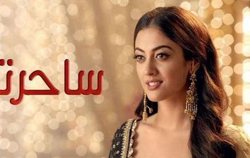 مسلسل ساحرتي الهندي حلقة 55