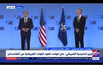 محلل سياسي: انسحاب الناتو من أفغانستان بيد أمريكا