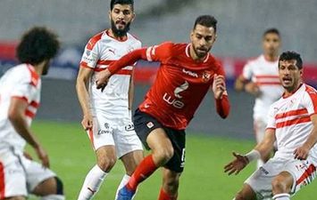 الأهلي والزمالك 