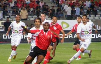 الأهلي والزمالك 