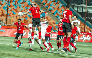 الاهلي والزمالك