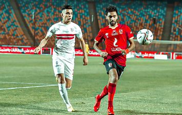 الاهلي والزمالك