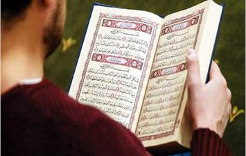 القرآن الكريم في رمضان