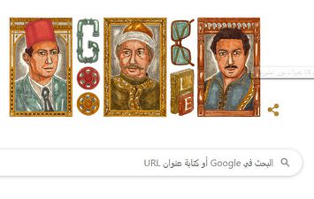 جوجل يحتفل بذكرى ميلاد الراحل نور الشريف