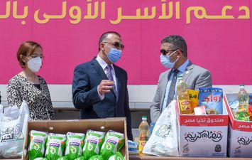 صندوق تحيا مصر يوفر 132 طن مواد غذائية لاستهداف 10 آلاف أسرة بالاسكندرية 