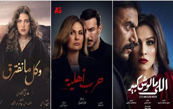 صور المرأة في دراما رمضان 2021