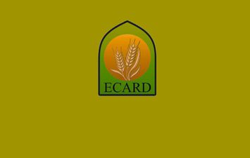 شركة المصرية للتنمية الزراعية والريفية