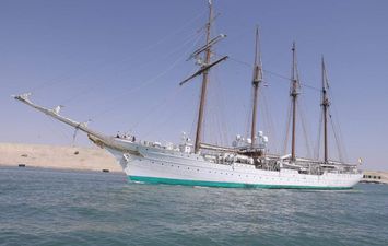السفينة الأسبانية التاريخية