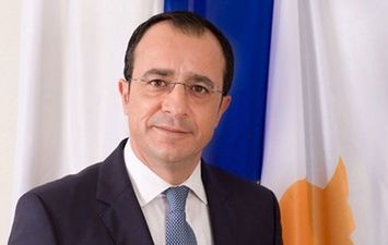 وزير الخارجية القبرصي