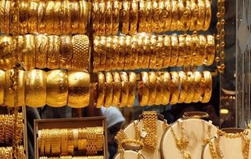 أسعار الذهب اليوم الثلاثاء 25-5-2021 